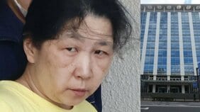 〈89歳母殺害〉「1000万円超を投げ銭か」逮捕された54歳長女…母の口座から消えた2800万円、親族は「ずっと信用してた」「秀子は2児の母で体調を崩していた」
