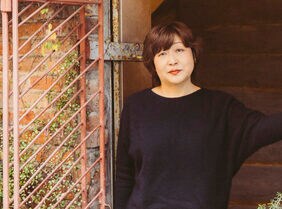 「足元にある歴史を眼差して」『うらはぐさ風土記』中島京子