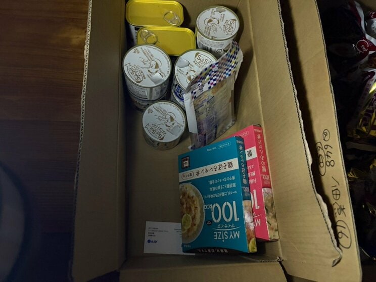 公民館に置かれていた物資（撮影／集英社オンライン）