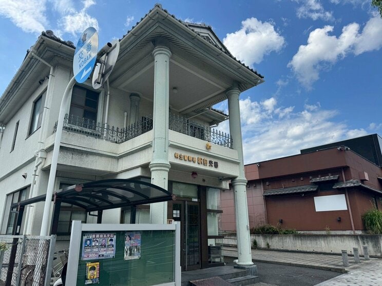 少年が出頭した交番（撮影/集英社オンライン）