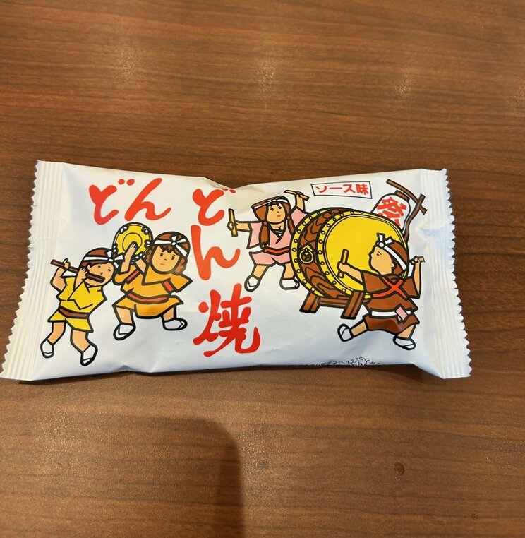 やおきんの「どんどん焼き」
