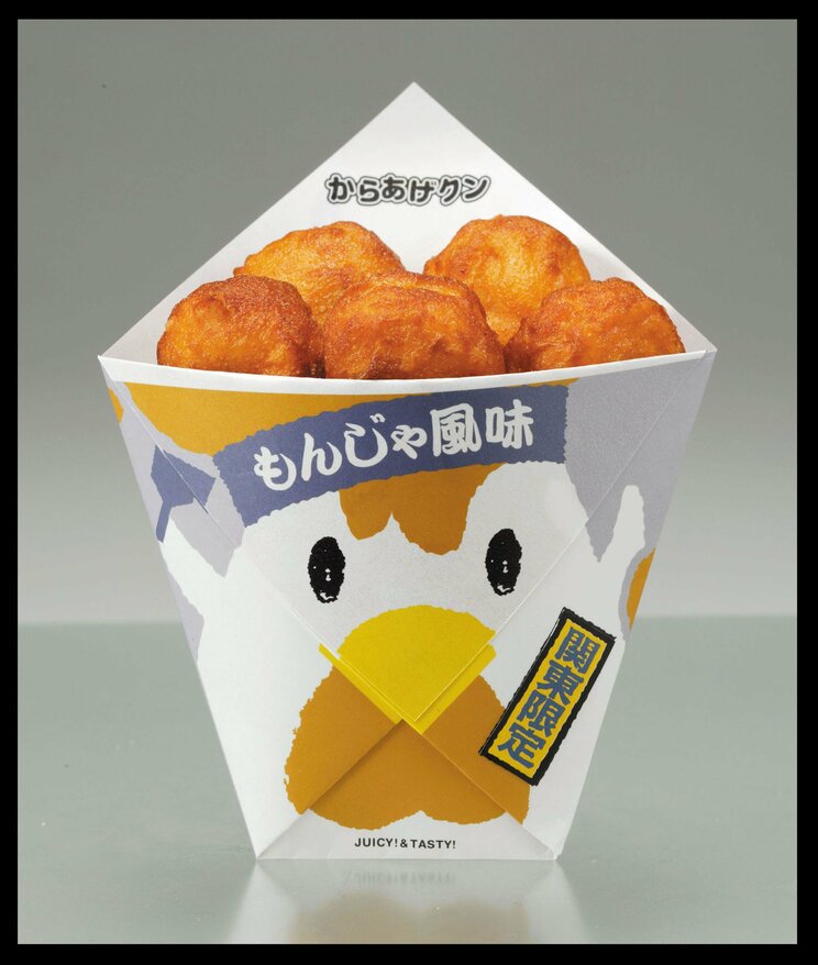 「こういうのでいい」か「日本の衰退」か…ローソン“一点突破すぎ！”弁当に賛否、物価高で変わるコンビニ飯_18