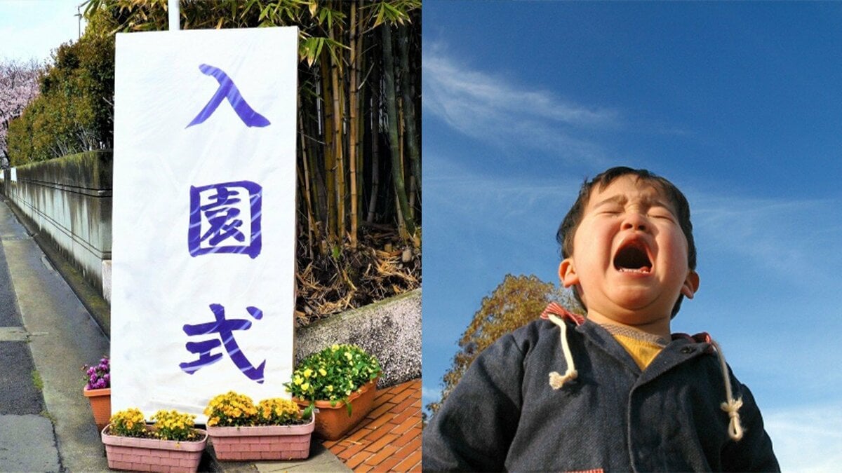 入園式　盗撮 