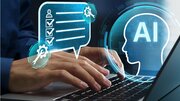 まだAIに毎回イチから説明してるの?…ひとつのテーマを継続的に相談できるChatGPTの「隠れた最強機能」とは