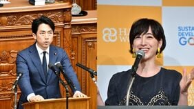 <小泉進次郎のモテ遍歴>永田町屈指のイケメン政治家が家事、育児に奔走する”イクメン”になるまで…側近はいまも「女性スキャンダルは命取りになる」と警戒を強めるが…