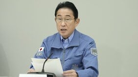 《地震後に新年会行脚》岸田政権の能登半島地震における明らかな初動遅れ…「空白の66時間」の安倍政権よりも劣化している災害対応