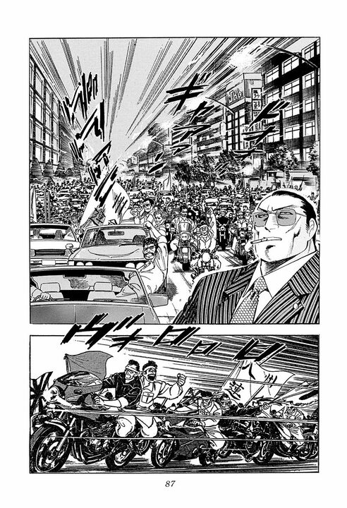 最高の男を支えるのは最高の男…闇討ちされた『サラリーマン金太郎』のもとに駆け付けた椎名の言葉に涙_5