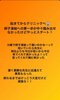 伝説の人気キャバ嬢、エンリケが「卵子凍結」を決意で本人を直撃!!「ほしい、と思ったタイミングでできないのが一番怖い」元夫・再婚についても訊いてみた_6