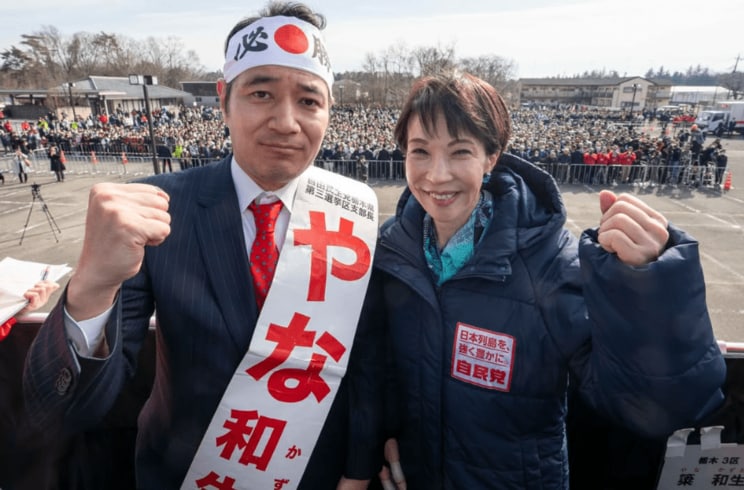 簗農水相と高市総理（簗氏公式Instagramより）