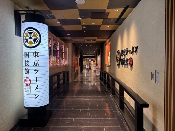 商業施設で“クサウマ”豚骨に挑んだ人気ラーメン店が閉店「うまいものを作っても閉店してしまう店は多い」店主の挑戦と終幕_12