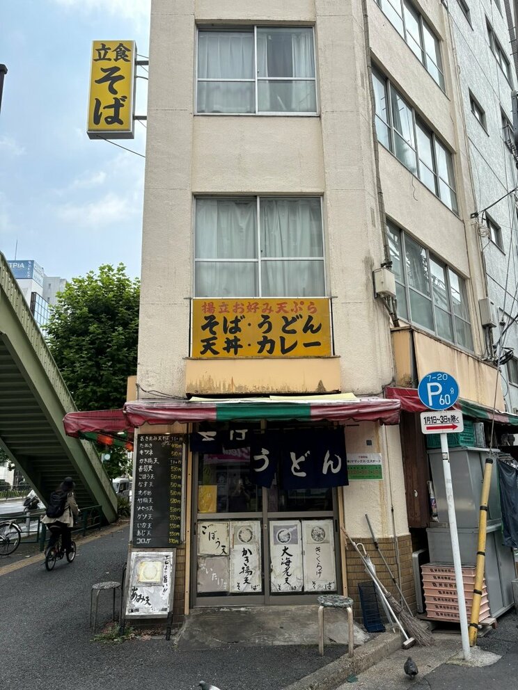 「そば千」の外観（撮影／ライター神山、以下同）