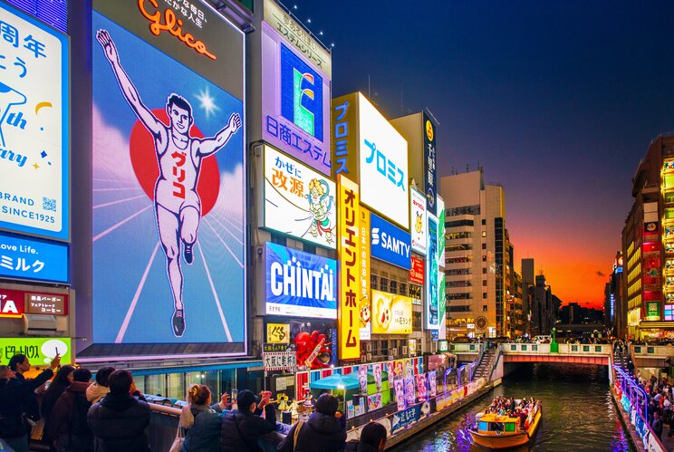 倒産連鎖の関西に「万博不況」の足音…維新が主張しつづけた「経済波及効果」はどこへ？ 数字のマジックで「将来の市民にツケ回す」_4