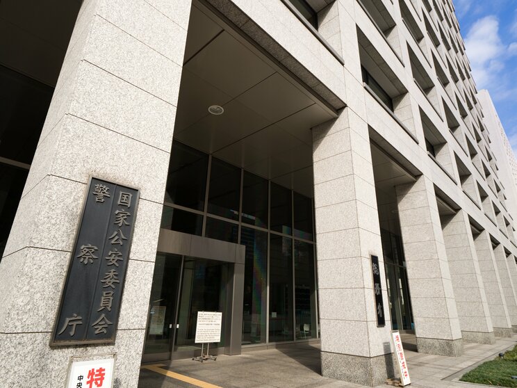 警察庁vs外務省「国家情報局」の主導権を巡る血みどろの戦い…「一見、警察側の敗北に見えますが、実態は逆で…」何が起きているのか_4