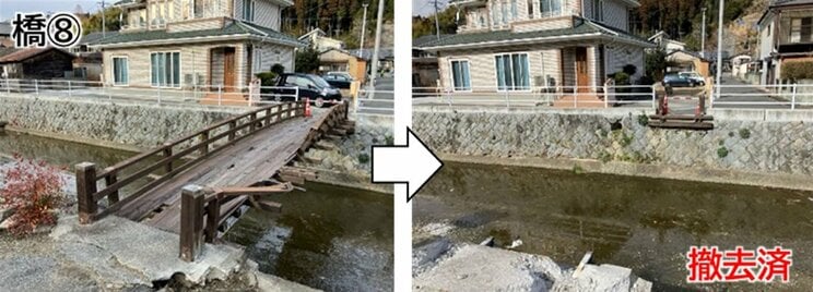 福島県いわき市の宮川にあった管理者不明の橋と撤去後の様子（写真／福島県いわき建設事務所のホームページより）