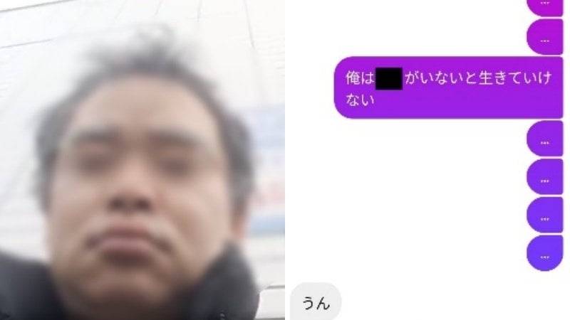 〈新宿・コンカフェ返金トラブル〉「愛してるって言われたのに」「しつこく何十通もＤＭきた」食い違う主張と“色恋営業”の顛末 | 集英社オンライン | ニュースを本気で噛み砕け