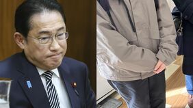 〈批判殺到の子育て支援金〉「月500円弱」は大ウソ…年収200万世帯からも徴収へ「韓国では30兆円溶かしても成果なし」答弁タジタジ 加藤こども相の能力にも疑問符