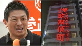 〈「参政党に入れたら初回無料」投稿が公選法違反の可能性も〉ホスト、ホス狂、立ちんぼたちが”参政党推し”な理由…色恋営業禁止への政府の怒り?〈参議院選実況中継〉