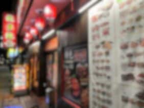 〈リトルチャイナタウン化する竹ノ塚〉「べランダからポイ捨て」「深夜に大声で会話」中国人との近隣トラブルも。「言葉が通じないから誰も注意できないのが現状」「日本人にもマナーの悪い奴はいる」