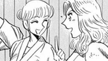 【こち亀】「先輩が麗子さんがくるまで」 中川の提案で麗子に変装し柔道大会に出場! 圧倒的すぎる試合の行方