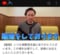 ユーチューバーでもあった滝野氏(本人YouTubeより)