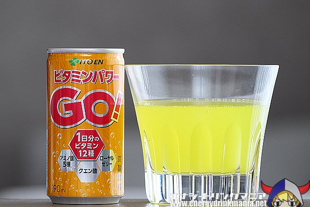 伊藤園ビタミンパワーGO！（190ml、税込154円）