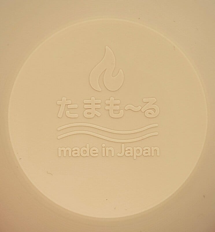 サウナ用断熱シリコンガード「たまも～る」のロゴ（写真／株式会社こせひら提供）