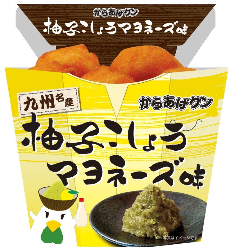 「こういうのでいい」か「日本の衰退」か…ローソン“一点突破すぎ！”弁当に賛否、物価高で変わるコンビニ飯_49