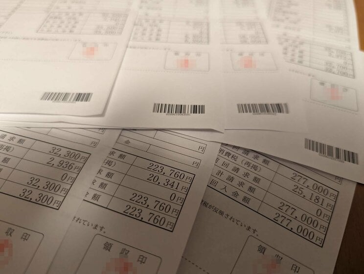 検査や採卵などの自己負担10割の領収書