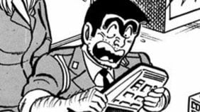 【こち亀】チョロQじゃなくてチュロQ?…高度経済成長期の日本で横行したパチモンおもちゃ文化とは何だったのか