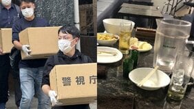 「低身長で眼鏡、気の弱そうな男性を狙う」障がい者向けアプリで客を集めた悪質・渋谷ぼったくり団、衝撃マニュアルの中身