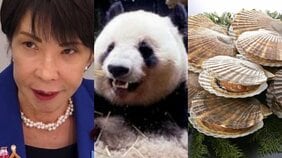 〈中国からの相次ぐ圧力〉ニセコの旅館は「予約が少ない」「ホテルはキャンセルが続出」“豊かなホタテの村”の漁協関係者も不安視、上野のパンダも絶望的