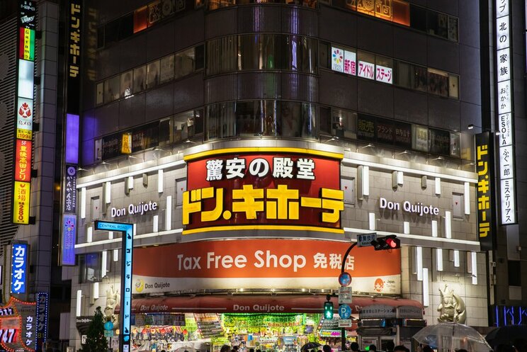 ドン・キホーテ 新宿歌舞伎町店　写真／Shutterstock.