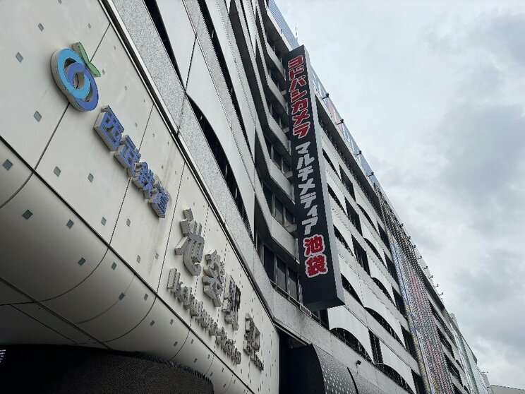 新規オープンしたヨドバシカメラ（撮影／集英社オンライン）