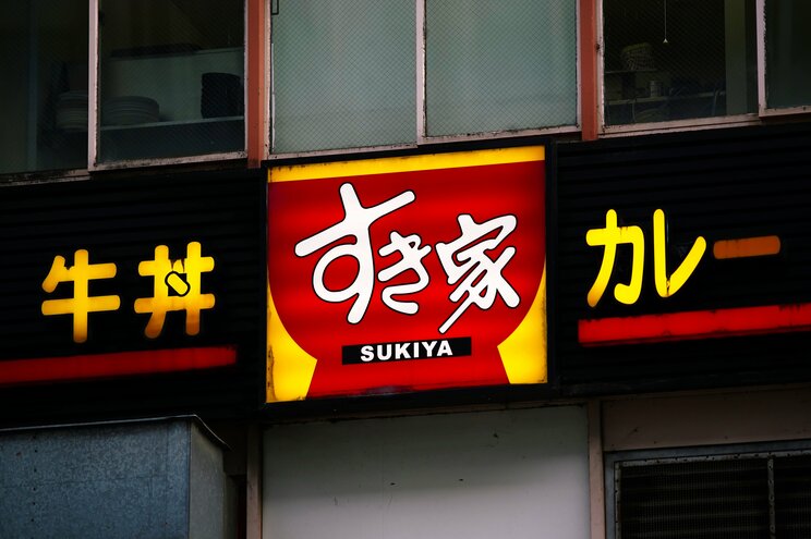 ネズミ混入騒動で、3月31日から4月4日まで全店を一時閉店していたすき家（写真／Shutterstock）