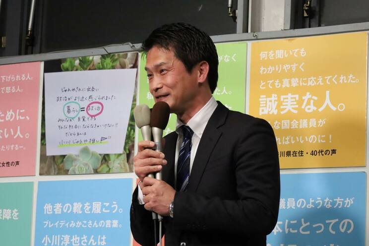 中道の新代表の小川淳也氏（写真／本人SNSより）