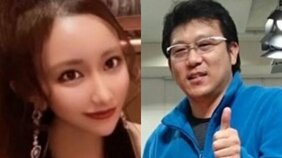 〈タワマン刺殺〉「これはストーカー事件です」被害者A子さんの元夫の慟哭。和久井容疑者はSNSで自宅を特定して郵便物を物色…店を出禁になると「今までの会計返せ」「１回くらいいいだろ」事件１カ月前のある投稿が凶行の火種に？