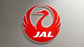 激変したJALのファーストクラス。顧客も喜ぶ「コストカット」でやめたこととは〈経営破綻したJALを再建した稲盛和夫の改革〉