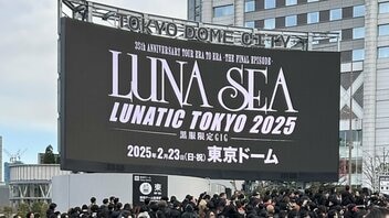 〈哀悼・LUNA SEA真矢さん〉ライブでファンが抱いていた違和感「次にこの場所に立つときは、俺たちの誰かがこの世から…」