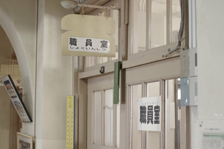 写真はイメージです（写真／PhotoAC）
