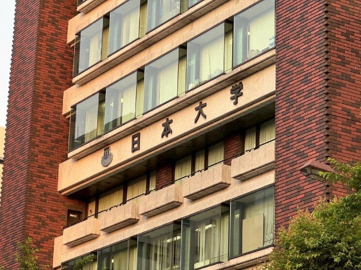 日本大学（撮影/集英社オンライン）