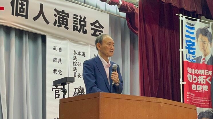 菅義偉氏（本人Xより）