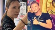 〈那須2遺体〉逮捕の刺青男らへの報酬は1000万以上「客引きトラブルではない」と捜査員らが注目するXの存在とは…「Xは日本人。外国人犯罪グループなら平山は使わない」