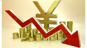 インフレ真っ只中で日本が生き残るカギは「賃上げ」にあらず。カナダや韓国よりも低い「労働生産性」を上げるにはどうすればいいか?