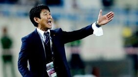 人口5万人の町の小クラブをヒントに！　スペインサッカーに学ぶ森保ジャパンが奇跡を起こす「神算」（前編）