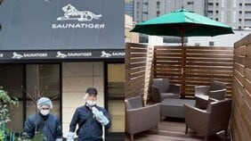 〈赤坂・超高級サウナ2人死亡〉「非常ボタンを押した形跡もあった」外れたドアノブ…タレントが広告塔、月額39万コースも「シェフがつくる食事も飲み物も全て無料でした」