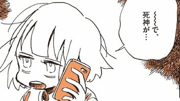 【漫画】「何がラーメンじゃ、こちとら膵炎と脂肪肝やぞ」28歳からたった3年の飲酒で、もう一生通院&禁酒の体に…(6)