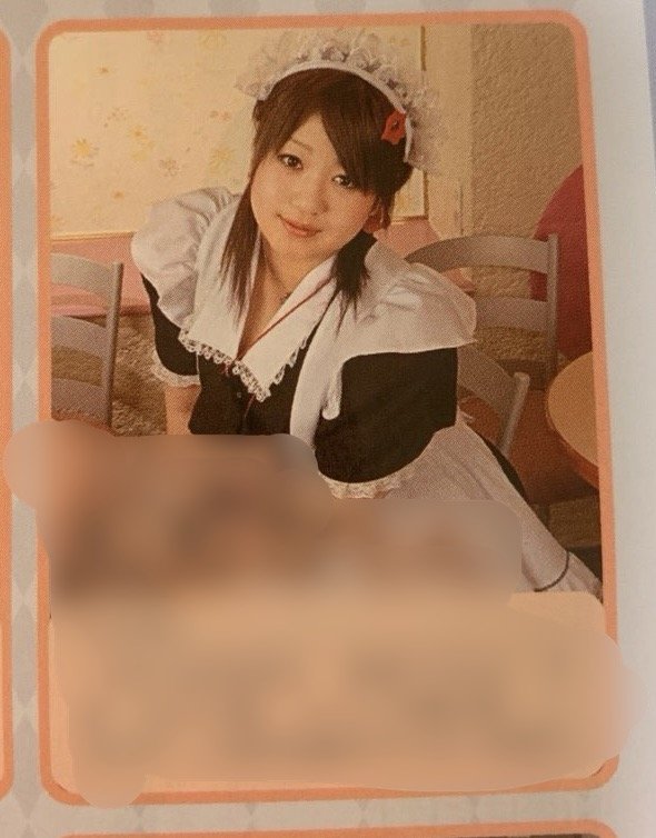 メイド喫茶に勤務していた頃のえみっくすさん