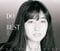 1985年にソロデビューをした岡村孝子の秘蔵写真をジャケットに使用したアルバム『DO MY BESTⅡ』(2016年9月7日発売、ヤマハミュージックコミュニケーションズ)