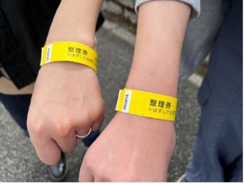 傍聴を希望していた市民（撮影／集英社オンライン）