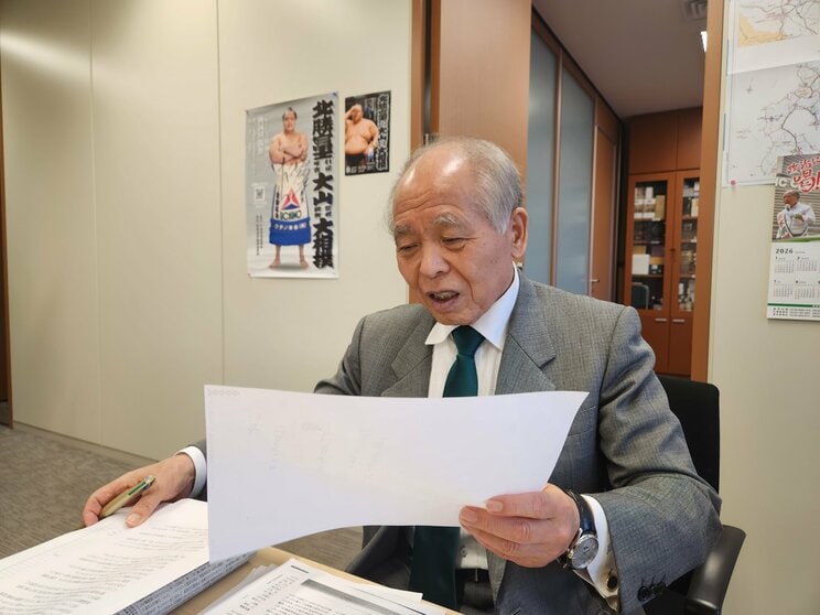 （撮影／集英社オンライン）